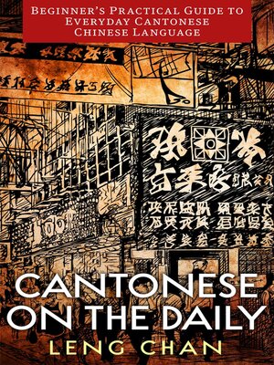 cover image of Cantonese on the Daily